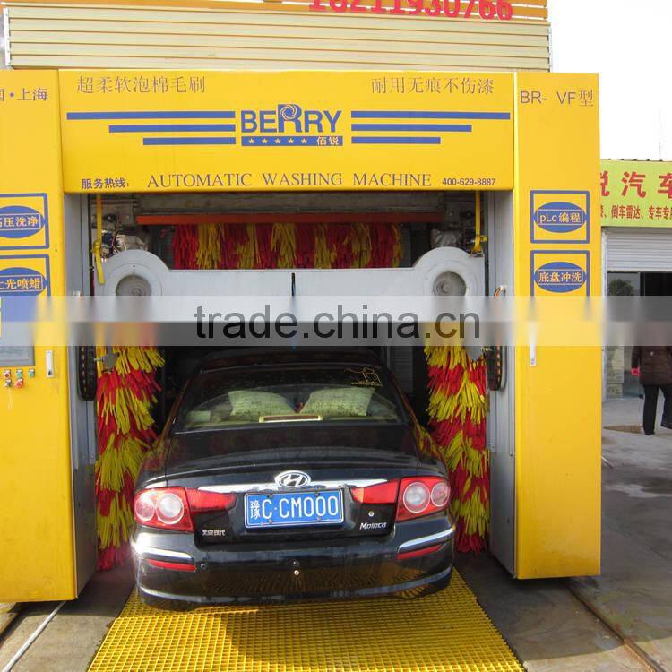 automatic car wash machine with 5 brushes washing equipment system