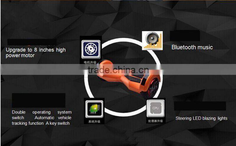 Pure color Smart lamborghini skateboard hover board 8 inchLED light two wheels self balancing scooter bluetooth