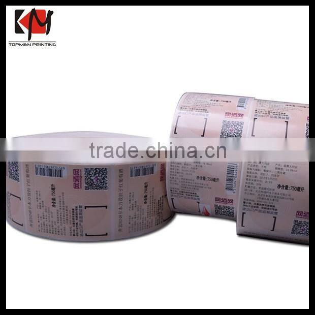 Custom Printings None-Moveable Label Sticker Self Adhesive Vinly Label Printing