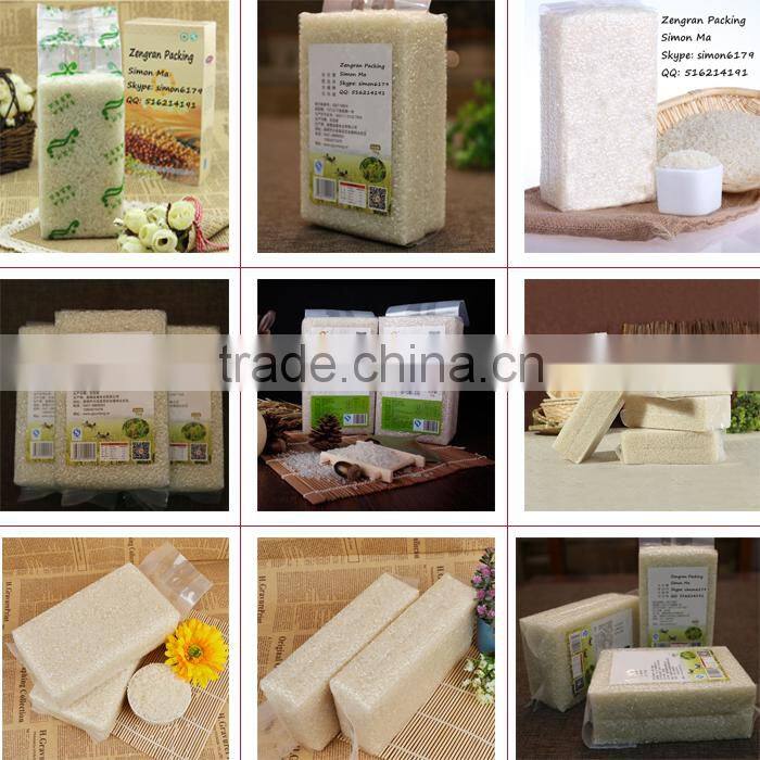 ZB500N Automatic coffee powder/beansVacuum Packaging Machines