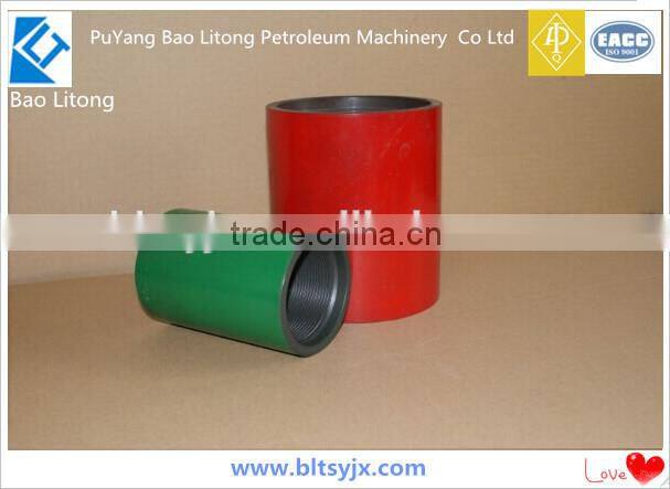 Hot Sale! 3-1/2" API 5CT EUE/NUE tubing coupling P110