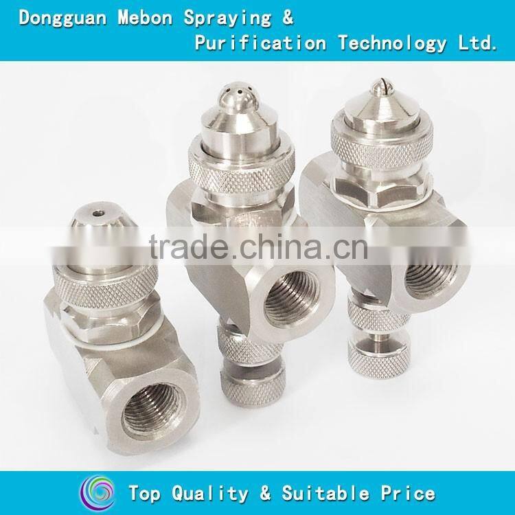 Stainless steel air atomizing misting spray nozzle