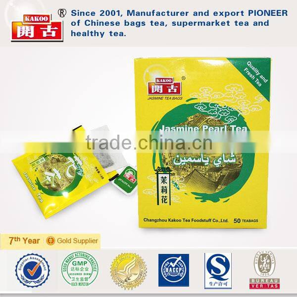 Kakoo Chinese Jasmine Flower Fairy Blooming Tea