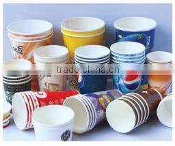 CE Standard Automatic paper cup making machine, paper glass making machine