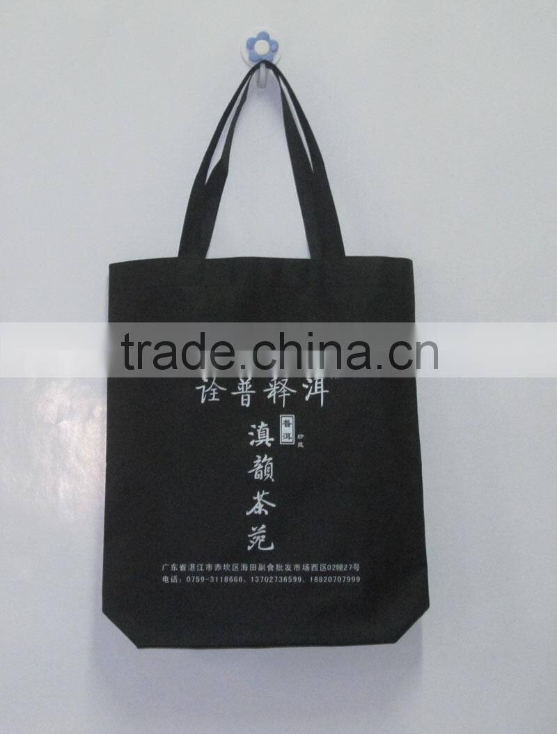 Reusable Eco woven logo printing Shopping bag