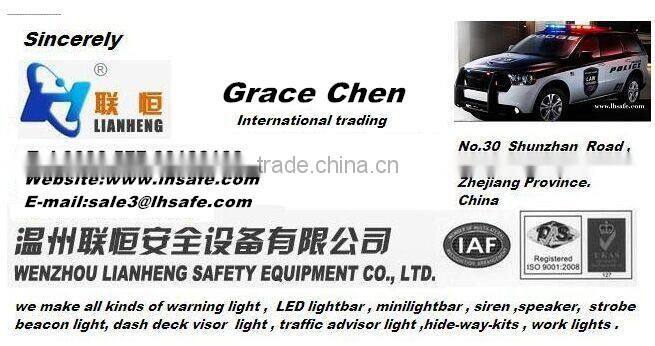 200W Electronic Police Siren Amplifier 6 Tone Car Alarm Siren LHZ-200MK2