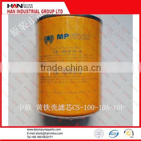 Zoomlion pump high pressure oil filter HP1352D16AN Concrete pump truck