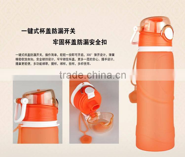 Manufacturing Soft Silicone Water Bottle unbreakable silicone sport water bottle