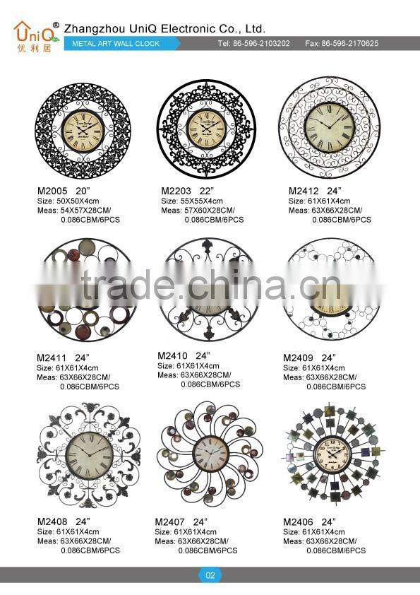 M1420 14" fashion design unique wall clock designs
