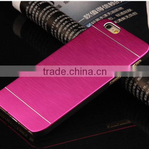 5.5 inch multicolor brushed metal mobile phone shell for Iphone 6 plus