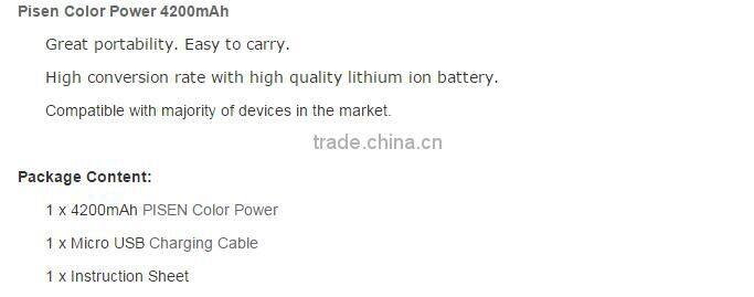 pisen color mobile power bank 4200 mah external battery charger for mobile phone