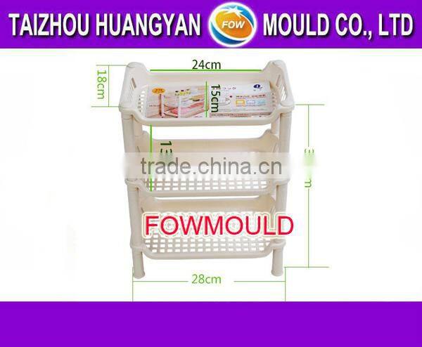 Plastic display rack injection mould