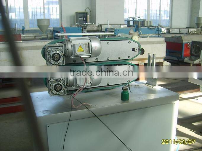 Sell PE/HDPE Three Layers Drip Irrigation Pipe Making Unit (Plastic Machinery)