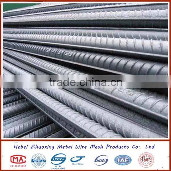 Reinforcing deformed bars(4-12mm)
