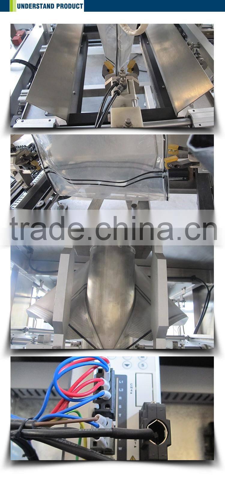 Alibaba hot sale automatic liquid packing machine