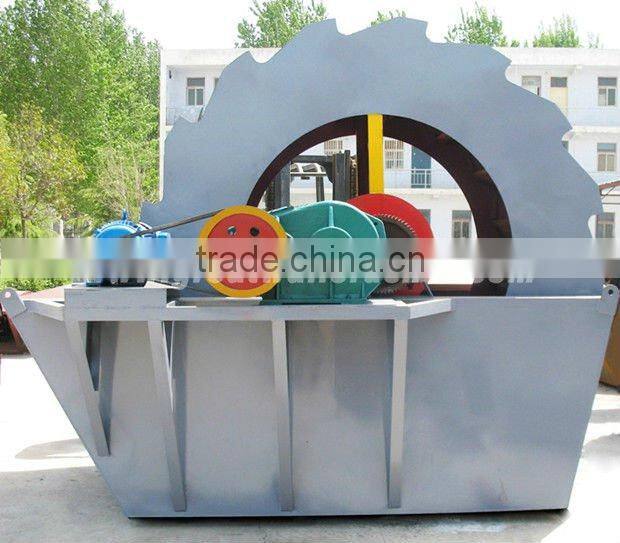 Great Wall XL Sand Washing Machine for sale,XL Sand Washer supplier,XL Sand Washer Manufacturer