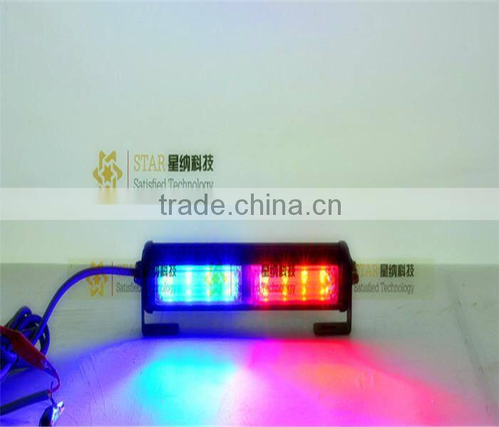 CE ROHS 1W*8LED (8W) red/bule Strobe led lightbar (XN-359-2)