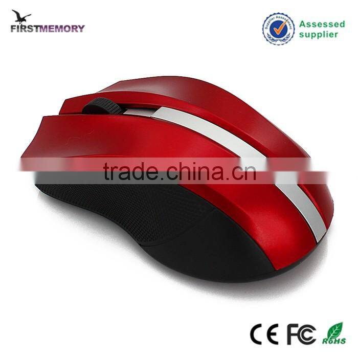 2017 new USB2.0 Optical wireless mouse pc