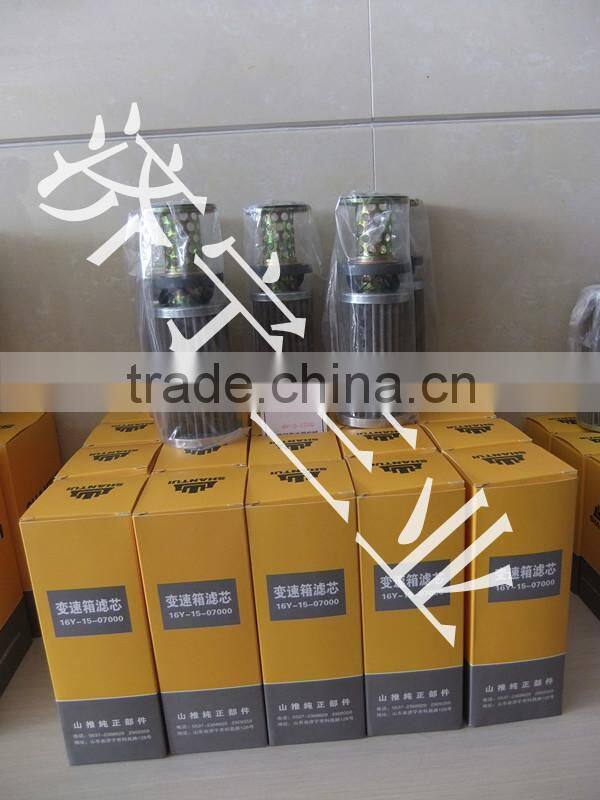 Shantui bulldozer SD16 transmission filter 16Y-15-07000
