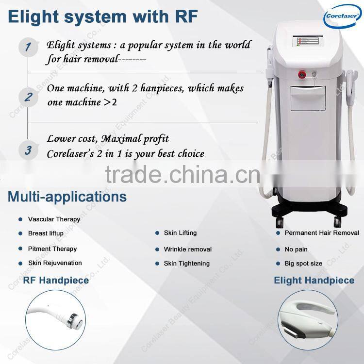 e-light RF IPL machine/ Laser ipl rf machine/ e-light rf beauty machine