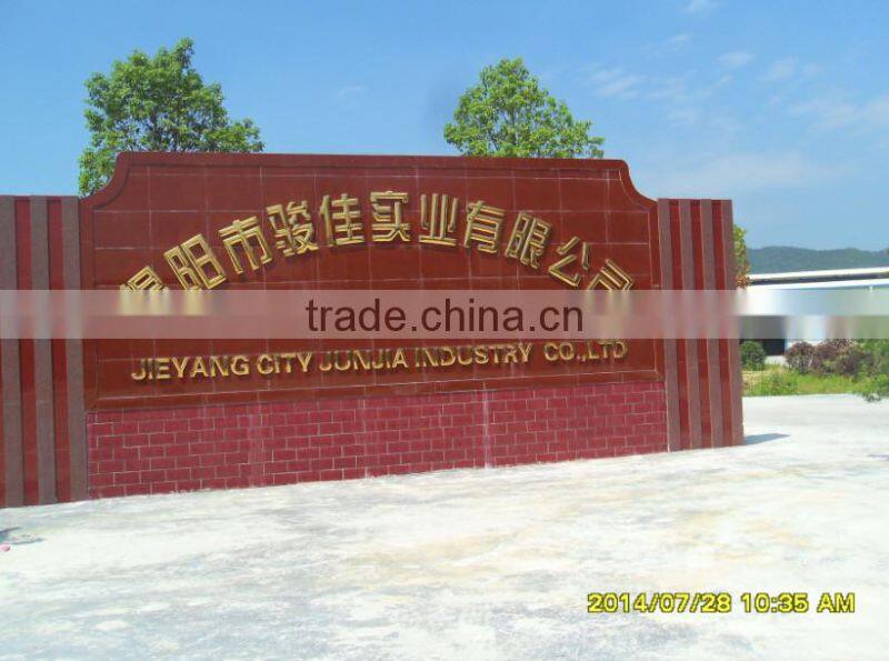 Canned bamboo shoots strips slices 2015.1.11