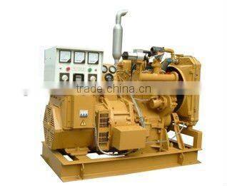 8KW Biogas Generator set with CHP system