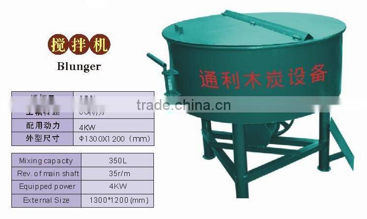 JW500 Concrete Pan Mixer Used For Different Processing