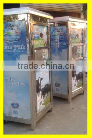 150L best quality automatic fresh milk vending machine/ milk dispenser