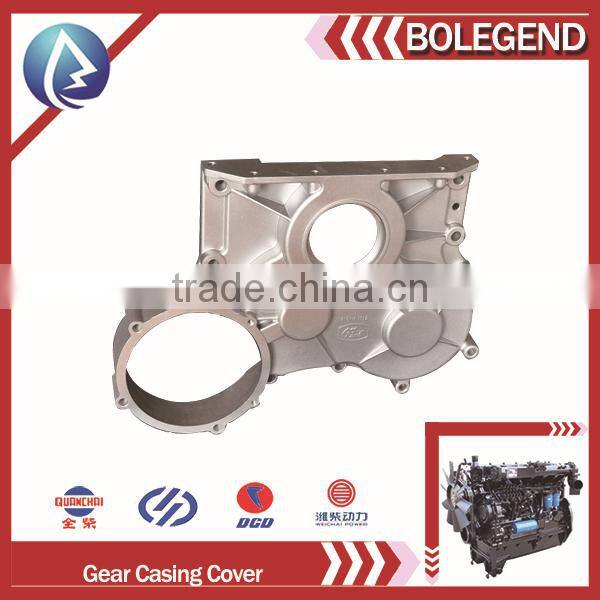 YN4102 gear casing cover diesel engine spare parts hot selling customizable attractive and reasonable price