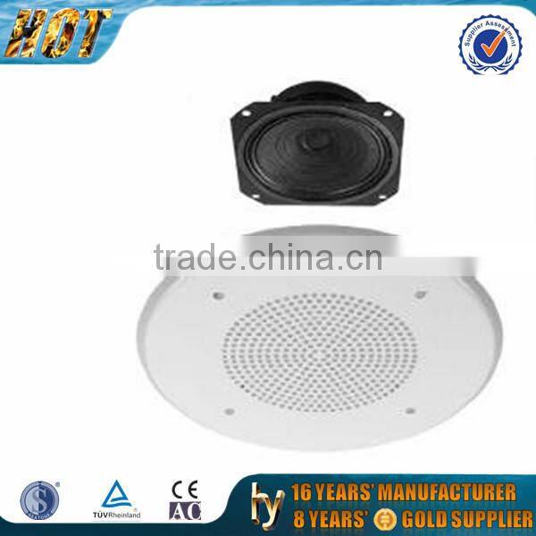 2014 style Round Galvanized steel speaker frame with grille