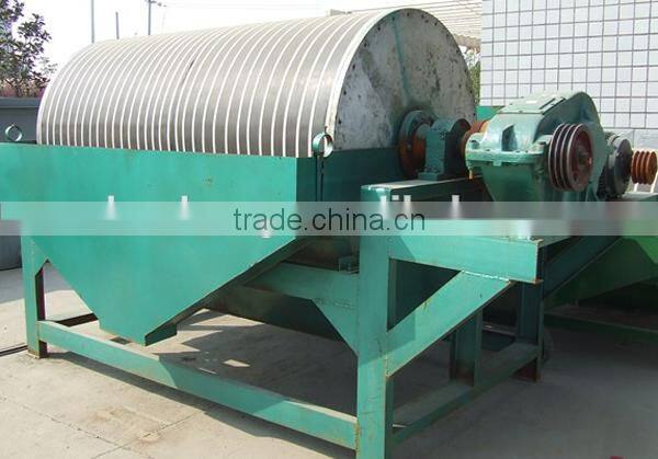 HUAHONG magnetic separator for dry and wet material with high mechanical efficiency and large productivity