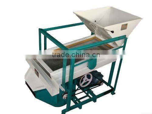 GRAIN GRADING MACHINE