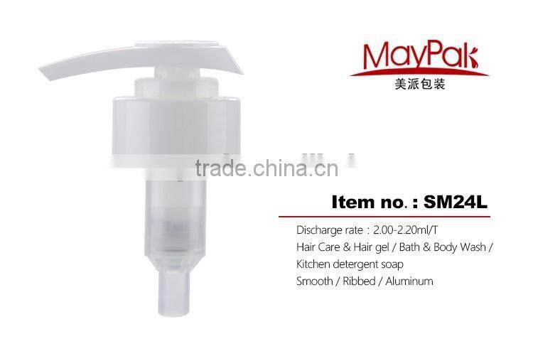 plastic dispenser bottles with pump for hair care products