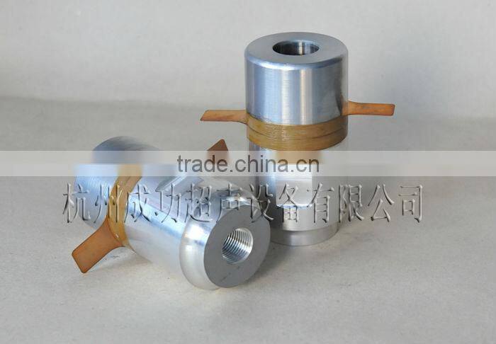YP-5025-2Z 25Khz Ultrasonic Atomizing Transducer