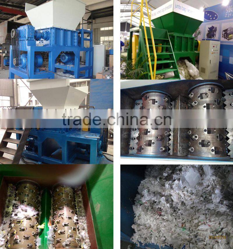 Plastic shredder