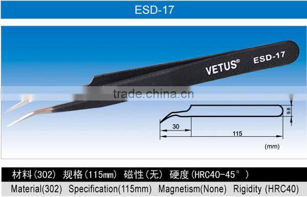 ESD-17 electric esd tweezers factory