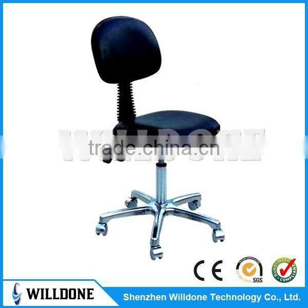 Adjustable ESD chair with leather surface