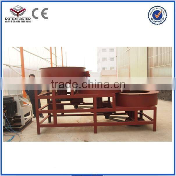 Organic Fertilizer Granulation Machine