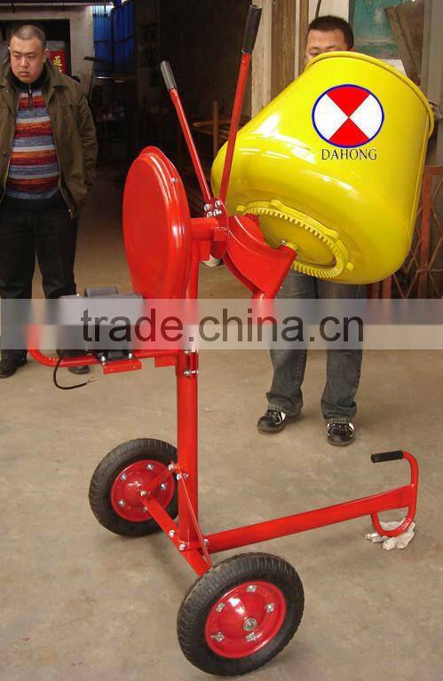 concrete mixer YF1-CM 65L (2.2cuft)