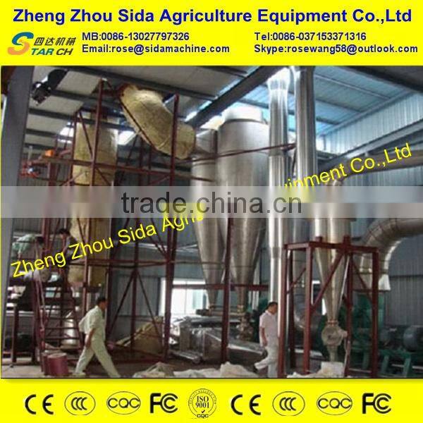 25Tone per day cassava starch machine/yam starch process equipment/ murphy starch machine