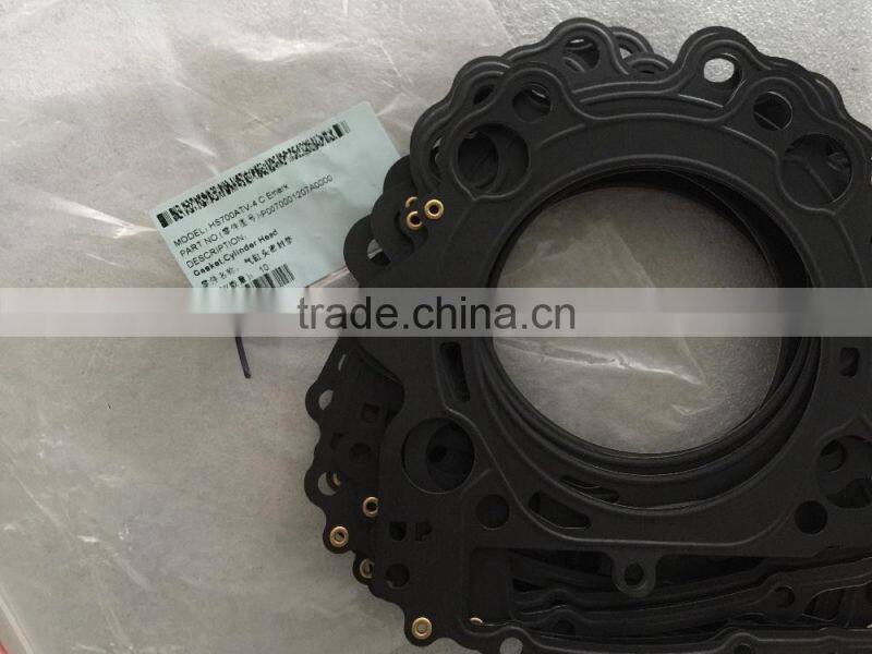 HISUN 700cc ATV spare parts cylinder head gasket P0070001207A0000