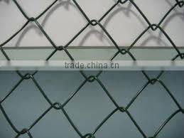 CHAIN LINK FENCE