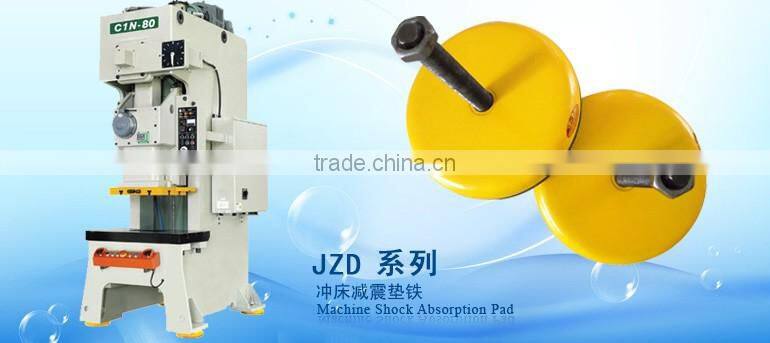 Machine shock absorption pad