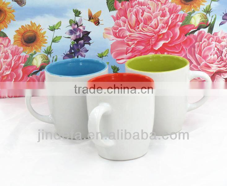 porcelain/ceramic tea /coffee cup