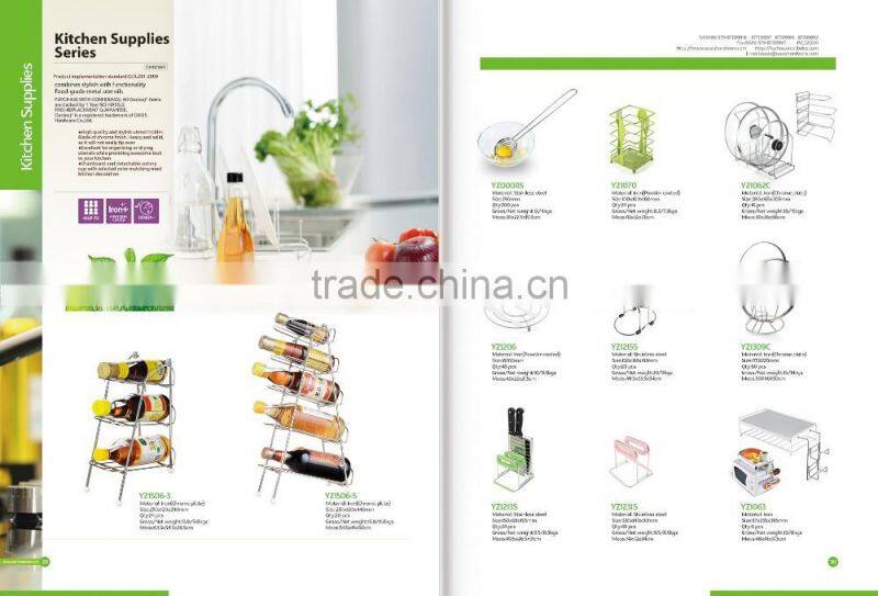 kitchen Dish Rack