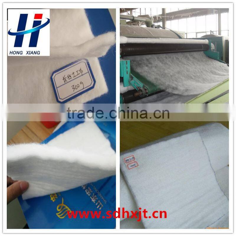 long fiber spunbond needle punched nonwoven polyester geotextile