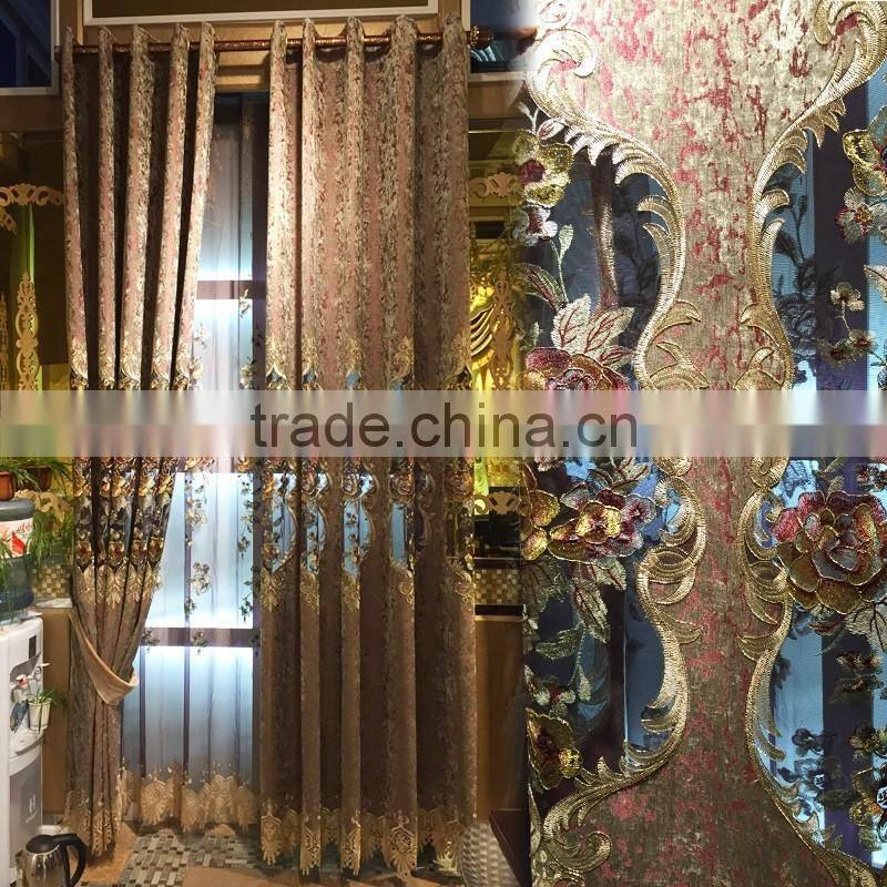 JX865 momoda luxury home decorations Royal villa full set brown curtain with sheers and valance
