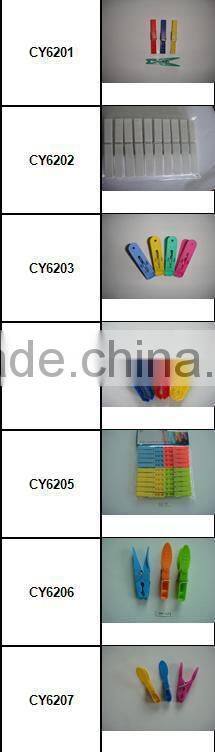 plastic clothes hangers Plastic clothespin/clothes peg/clothes clip