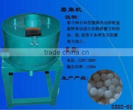high quality stone beads grinding machine with drum, stone beads chamfering machine