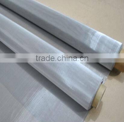 Stainless Steel Wire Mesh /Stainless Steel Wire Fence for Coffee Fliter